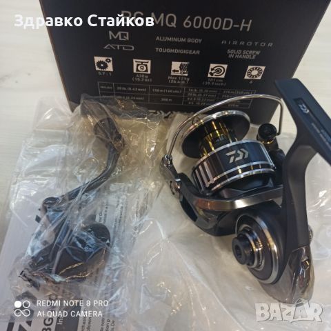 DAIWA BG MONOCOQUE 6000 - PROMO, снимка 1 - Макари - 46331150