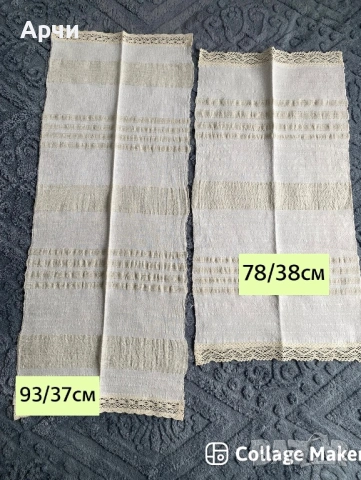 Месали от автентични памучни платове, снимка 3 - Антикварни и старинни предмети - 53566020