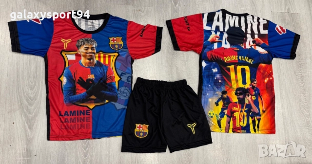 Детски Шарен Екип Ламин Ямал Фенски Барселона 10 Lamin Yamal