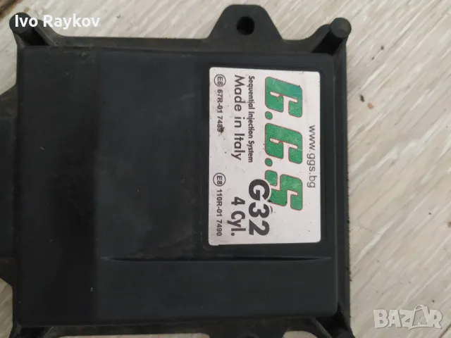 Газ  ЕКУ  G.G.S G32 4 цилиндара , GGS, снимка 2 - Части - 49487959