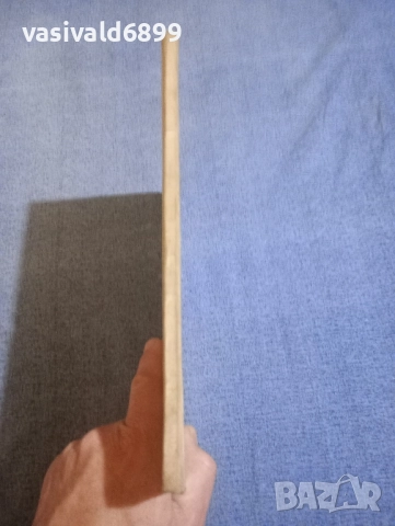 "Пъстра книжка", снимка 2 - Детски книжки - 52434500