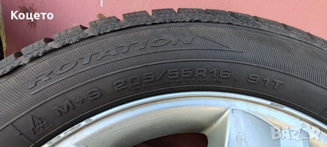 Алуминиеви джанти Рено , снимка 4 - Гуми и джанти - 52106366