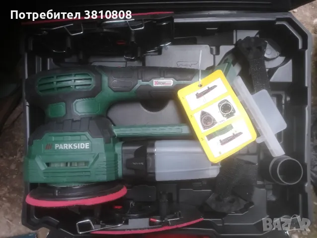 Акумулаторна шлайфмашина PARKSIDE X20V PMSA 20-Li A1 3-в-1