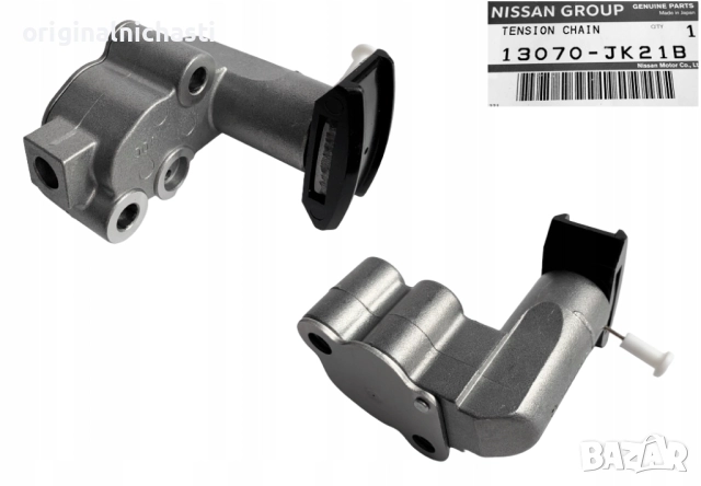 Обтегач за ангренажна верига за НИСАН ИНФИНИТИ NISSAN INFINITI 13070JK21B 13070-JK21B OEM NISSAN