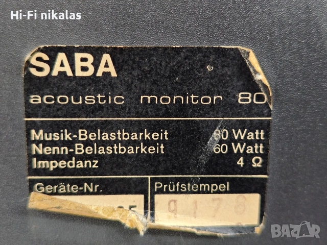 ретро Hi-Fi стерео тонколони SABA acoustic monitor 80, снимка 12 - Тонколони - 53916465