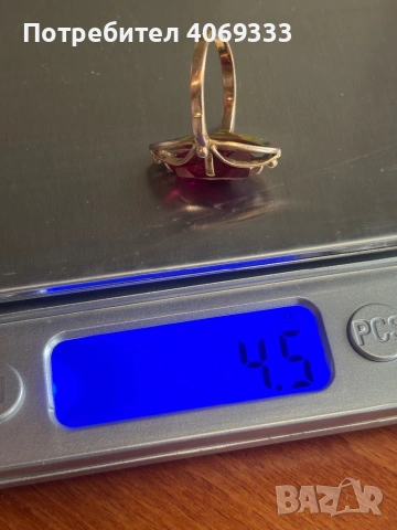 Руски златен пръстен 4.5 гр 14 карата(583), снимка 8 - Пръстени - 54175506