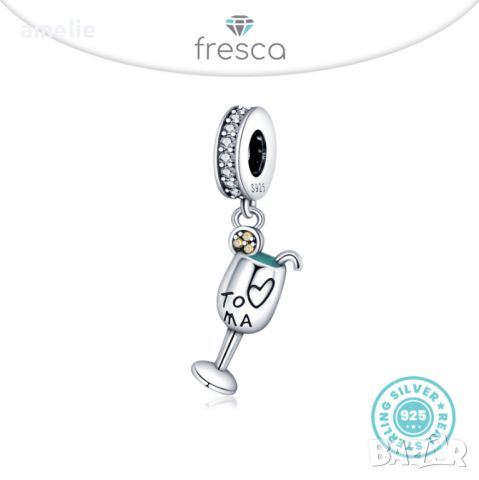 Талисман Fresca по модел тип Пандора S925 Pandora Mojito Cocktail Charm. Колекция Amélie, снимка 1 - Гривни - 42250339