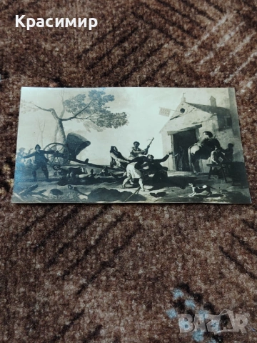 Антикварна Картичка Испания , снимка 9 - Филателия - 53206432