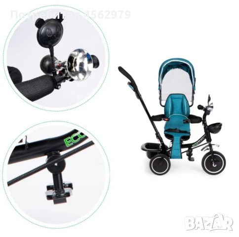 Детска триколка с въртяща се седалка и сенник, синьо и зелено, ECOTOYS, снимка 8 - Детски велосипеди, триколки и коли - 51347859