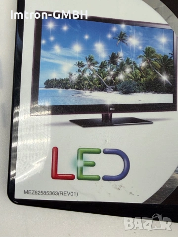 Стойка за телевизор LG 37- 42" MEZ62585363 REV01 , снимка 3 - Стойки, 3D очила, аксесоари - 53869615