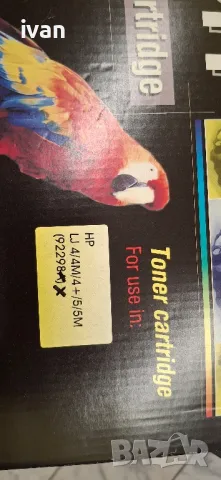 тонер касета за НР 4+/5