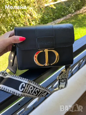 Нови дамски чанти Guess Miu Miu Dior Marc Jocobs YSL, снимка 7 - Чанти - 47501552