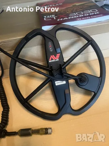 Металдетектор/Металотърсач minelab ctx 3030+17” сонда, снимка 9 - Друга електроника - 49714360