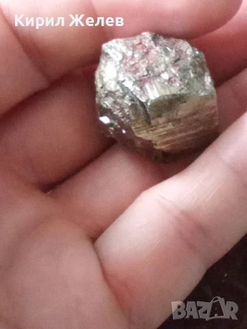 Пирит необработен 52581, снимка 6 - Други ценни предмети - 52717202