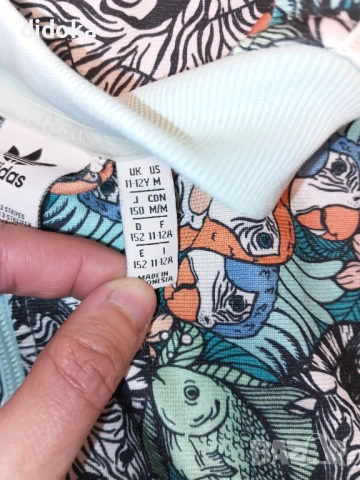 Суичър   Adidas лимитирана серия , снимка 3 - Детски анцузи и суичери - 54240638