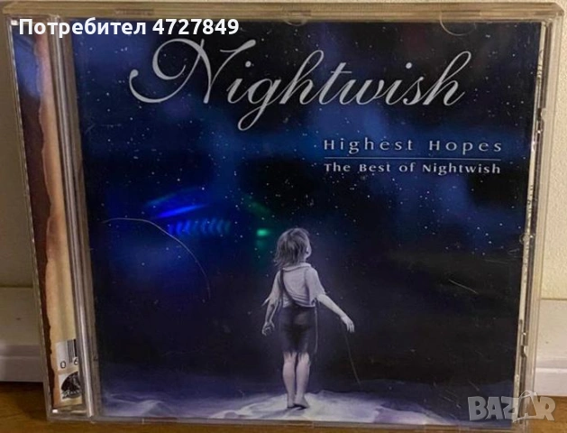 Спешно! колекцията си от CD-та на Nightwish, снимка 9 - CD дискове - 53390656