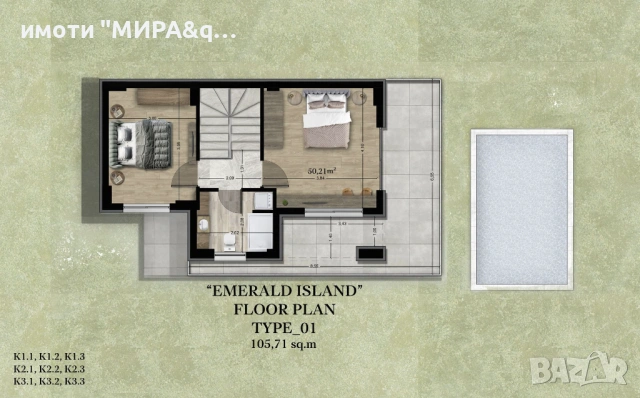Ваканционен имот на остров Тасос, снимка 2 - Къщи - 53735298