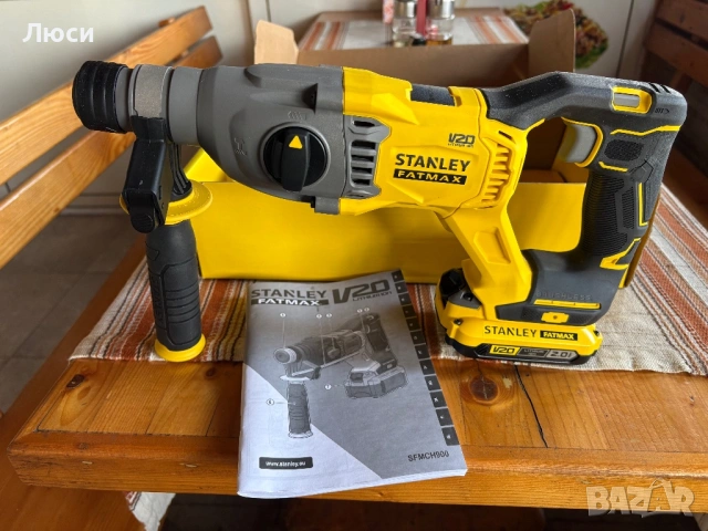 Stanley FatMax V20 18V SDS+ Перфоратор (безчетков), снимка 3 - Перфоратори - 53690932