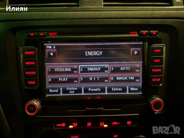 Оригинална RNS510 мултимедия, снимка 6 - Ресийвъри, усилватели, смесителни пултове - 53771428