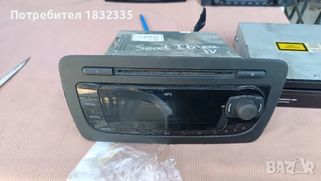 Сд и навигации за Мерцедес Ауди Сеат, снимка 5 - Аксесоари и консумативи - 51370322