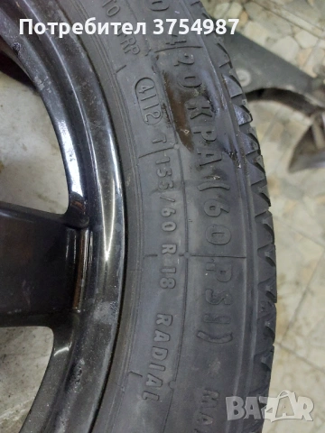 Патерица 5х112-66.6 R 18, снимка 5 - Гуми и джанти - 53509837