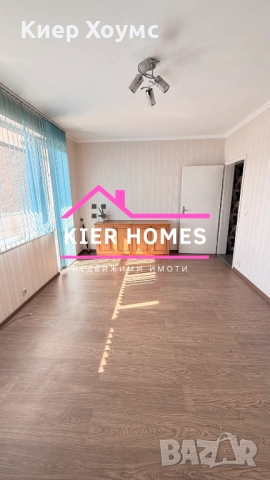 Тухлен апартамент в Димитровград, снимка 5 - Апартаменти - 52308164