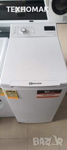 Пералня с горно зареждане BAUKNECHT 6.5 кг. 