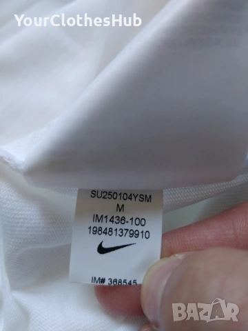 НОВА Nike Authorized Personnel Only M size Мъжка тениска, снимка 5 - Тениски - 53704711