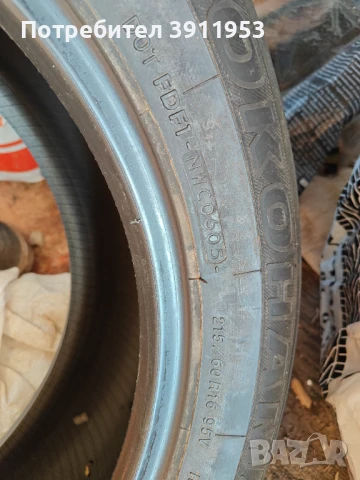 Гума 1бр-100лв идеална за резервна , снимка 3 - Гуми и джанти - 50759004