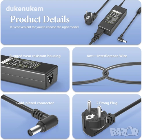 Зарядно за лаптоп за Sony VAIO 90W NATNO – 19.5V 4.7A, снимка 6 - Части за лаптопи - 53353561