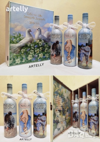 Бутилки за наричане - подарък за младоженци, снимка 3 - Подаръци за сватба - 44659674