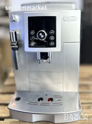  Кафемашина DeLonghi ECAM 23.420 + 150 дни гаранция, снимка 7 - Кафемашини - 47980694