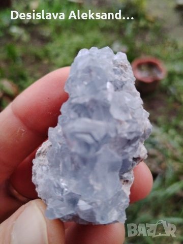 Целестин от Мадагаскар 