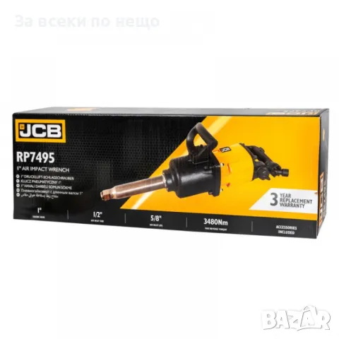 Пневматичен гайковерт с дълъг шпиндел 1'' 3480Nm JCB, снимка 2 - Други инструменти - 50334552