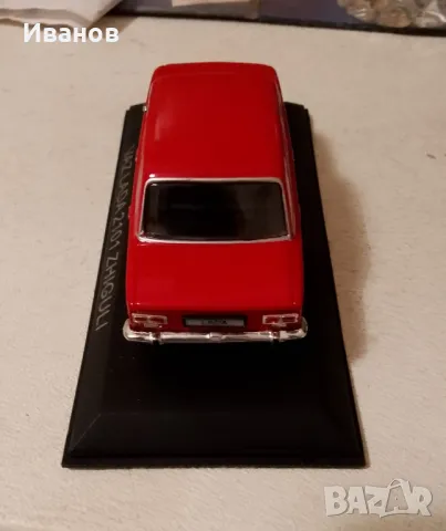 Количка Жигули , снимка 2 - Колекции - 48660728