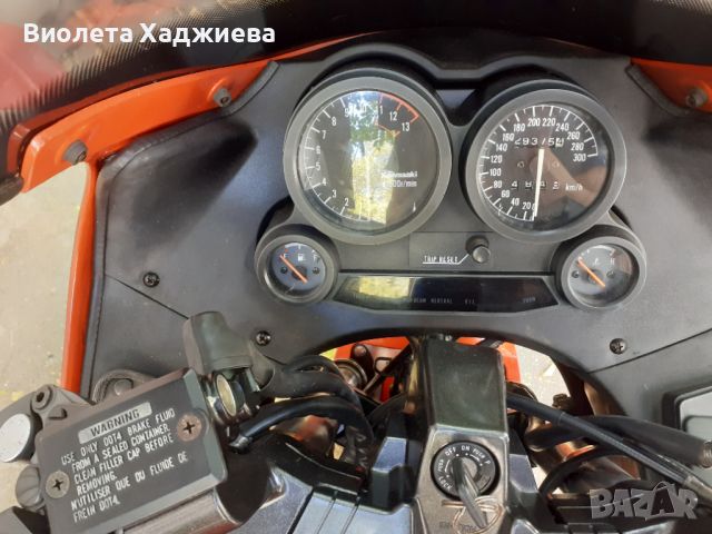 Kawasaki zx10,внос от Германия, снимка 10 - Мотоциклети и мототехника - 46217615