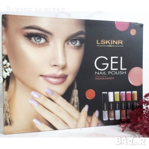 Лак за нокти Nail polish 48 цвята  в кутия, снимка 2 - Продукти за маникюр - 45480664