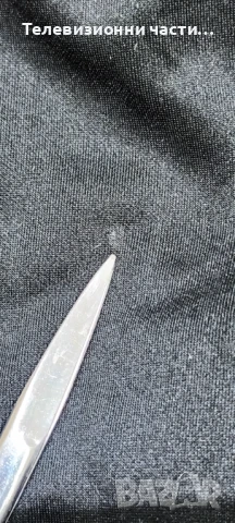 Блуза горнище на Morroco Мароко Fifa World Cup Russia 2018 XXL Adidas, снимка 10 - Спортни дрехи, екипи - 49767547