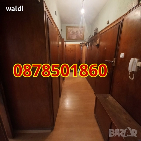 Собственик продава 2 стаен апартамент, снимка 1