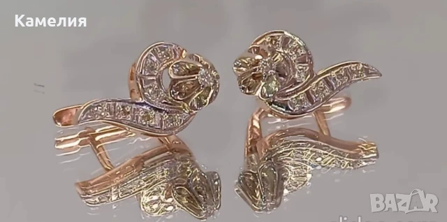 Руско злато 