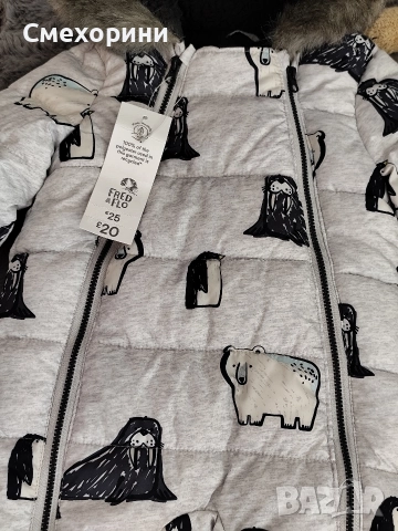 Нов зимен бебешки космонавт ескимос Fred & Flo за момченце 6-9 месеца и ръст 74см, снимка 4 - Бебешки ескимоси - 52832978