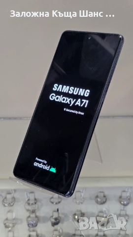 Samsung Galaxy A71  128 GB 6 GB RAM Dual ( A715F ) , снимка 2 - Samsung - 53728657