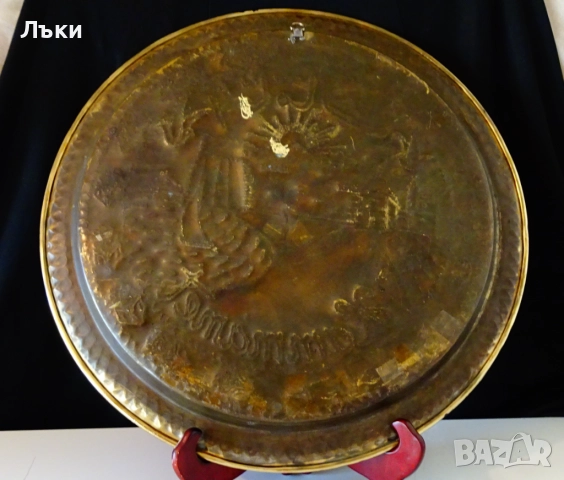 Бронзов поднос,пано,44 см.,1.4 кг.,Тунис. , снимка 6 - Антикварни и старинни предмети - 52324932