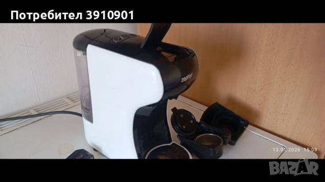 Комбинирана кафе машина с Долче густо капсули+цедка 