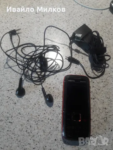 Nokia 5110 Xpress Music