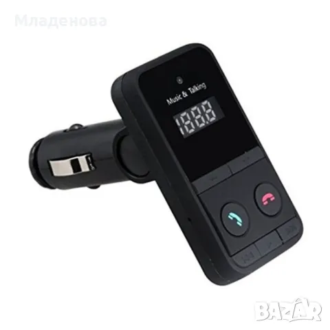 Безжичен MP3 трансмитер с Bluetooth, снимка 2 - Аксесоари и консумативи - 49313104