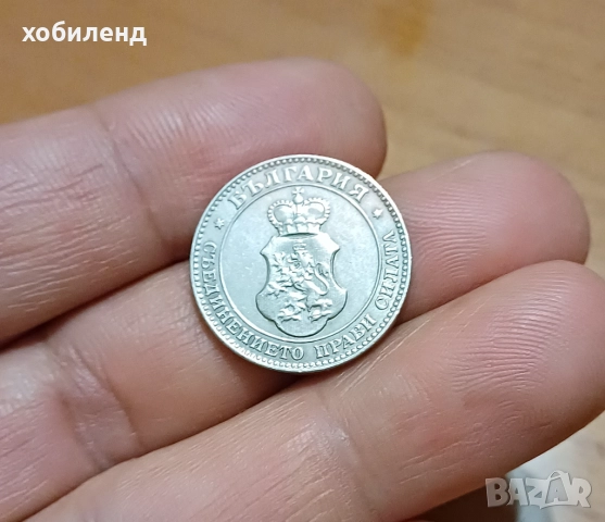 20 стотинки 1913 с гланца , снимка 3 - Нумизматика и бонистика - 51871122