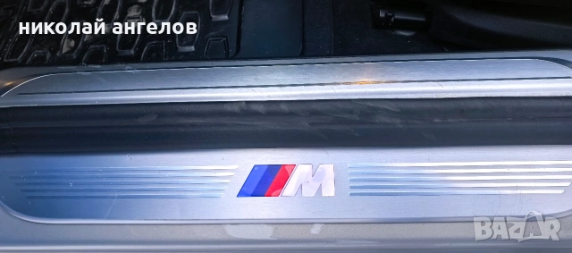 BMW 750I Xdrive, снимка 12 - Автомобили и джипове - 53971460