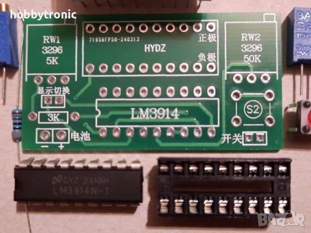 LM3914 кит индикатор за ниво на батерия с 10 сегмента , снимка 2 - Друга електроника - 45443651