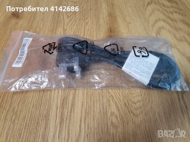 Захранващ кабел английски стандарт